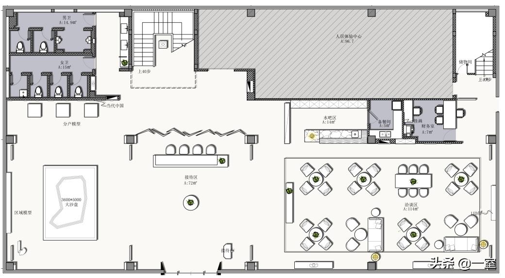 工装平面设计思路,工装设计师应该怎么做图