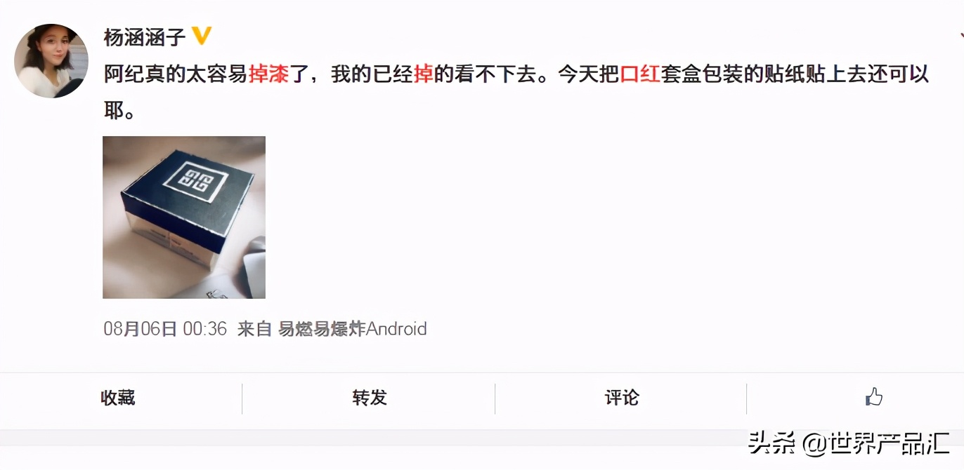 迈克家,迈克代购是真的吗