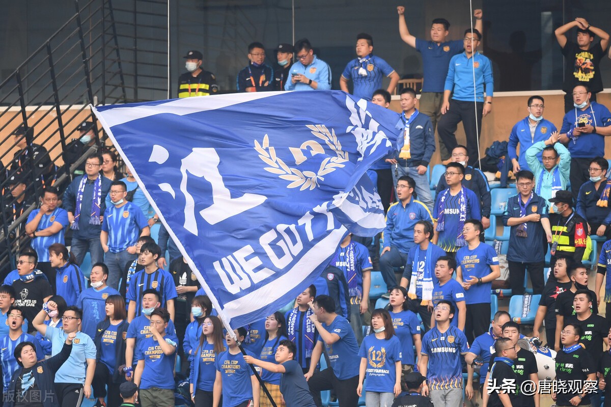 苏宁不搞足球的三条理由,苏宁不玩了