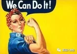 回顾2016,西方民主崩溃元年