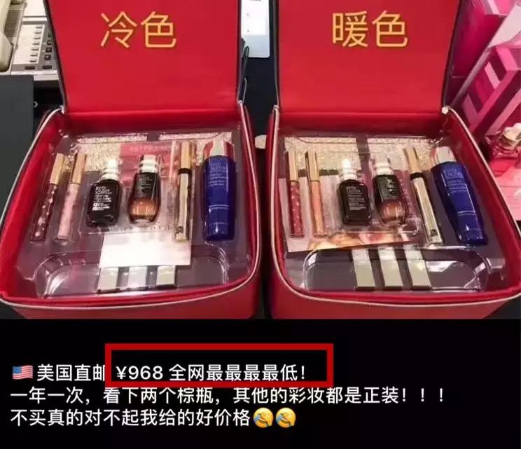 都坐等赵丽颖官宣怀孕？代购却盯着她背后这波流量……