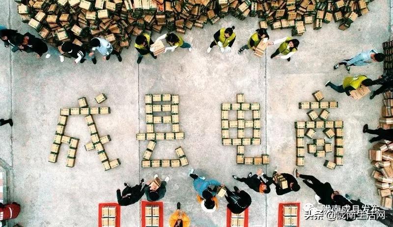 我叫成县，这是我2019年的自拍照