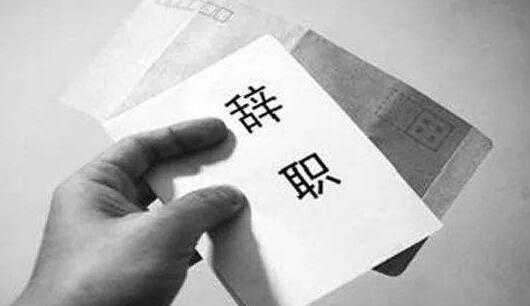 月薪3万的ui设计师,专科ui设计师工资一般多少