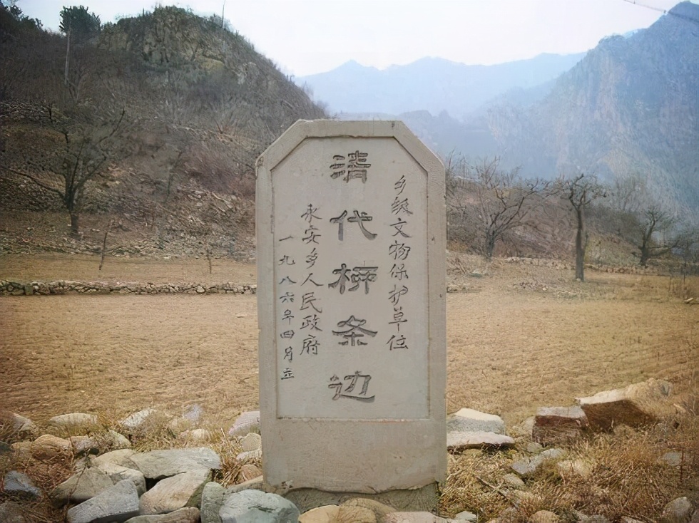 历史上的闯关东发生在什么时间,历史上为啥要闯关东