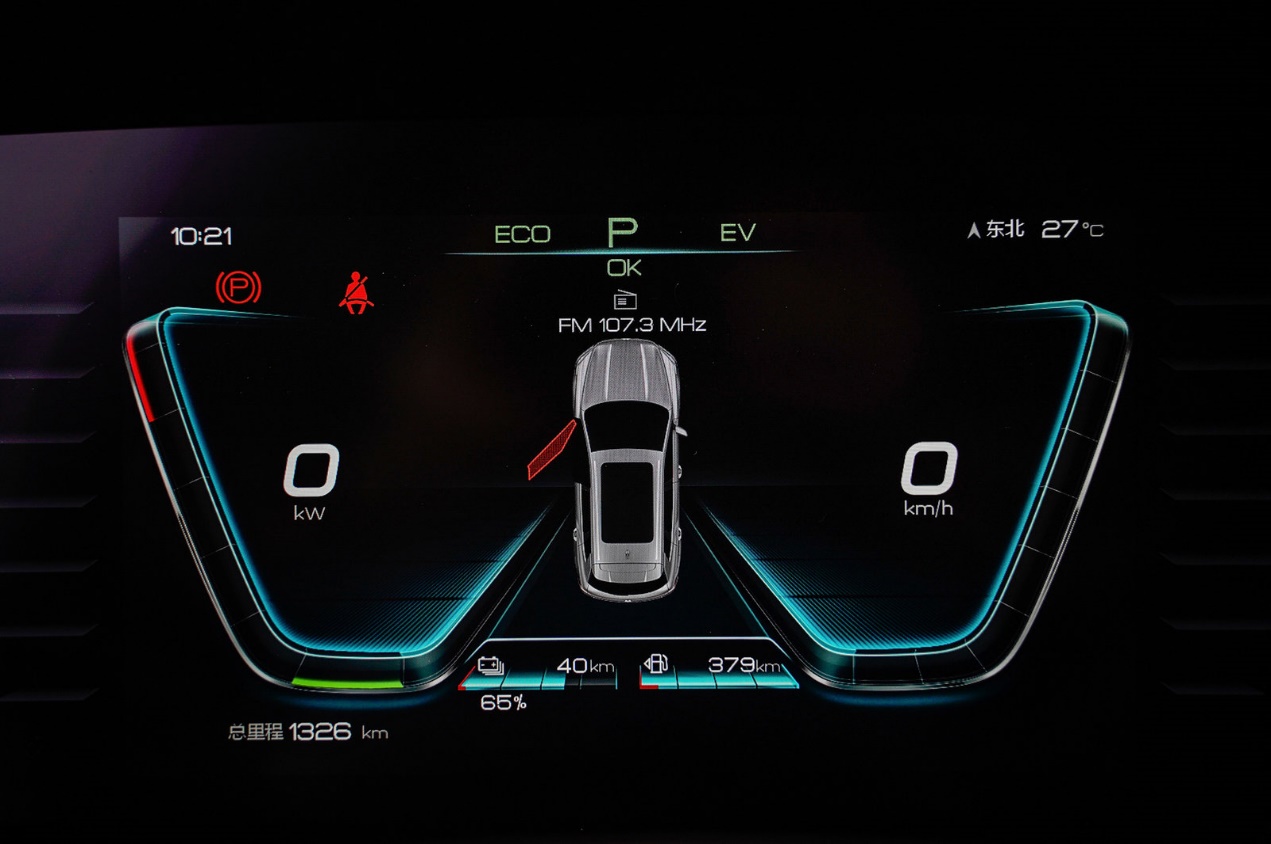 比亚迪节能王车型,比亚迪双模节能挑战赛