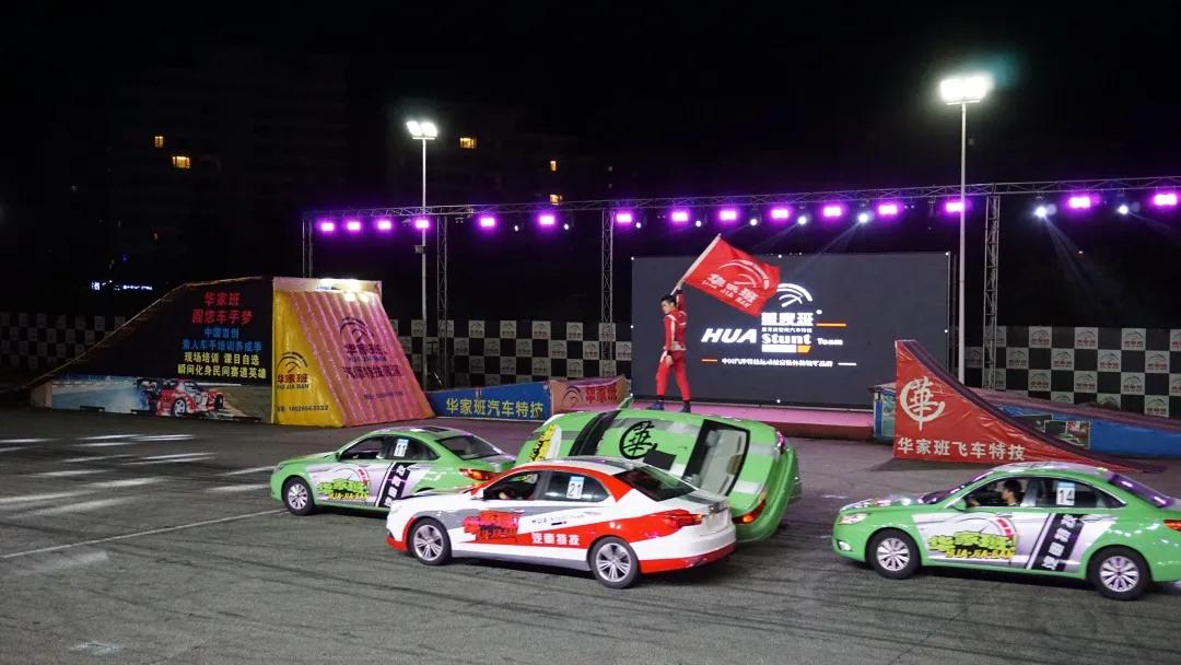 惠州万豪海景度假酒店,双月湾温德姆至尊豪廷度假酒店