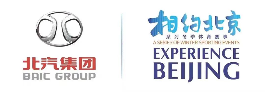 鍖楁苯鍖椾含鍖楁苯,鐩哥害鍖椾含鐕冩搸鍖楁苯