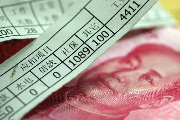 缴纳社保至少有5项好处,为什么很多农民都表示反对?原因不简单