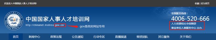 心理咨询师二级证书条件是什么,国家取消心理咨询师证书