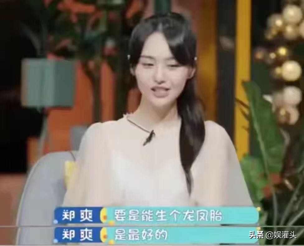 张恒到底穷还是有钱人,张恒到底是不是富二代