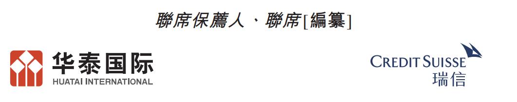 优然牧业和现代牧业哪个好,优然牧业与现代牧业