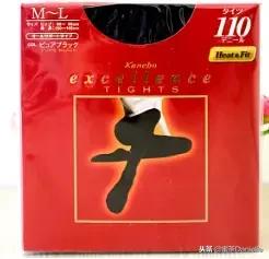 冬天的穿搭怎么能少得了千鸟格,冬天穿搭怎么能少得了大衣