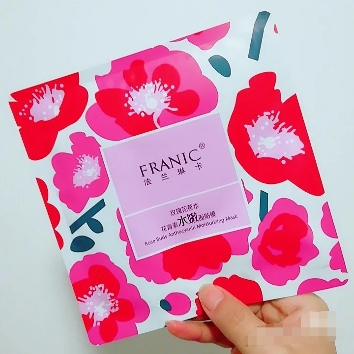 江疏影保持皮肤水嫩的秘诀,江疏影用的面膜