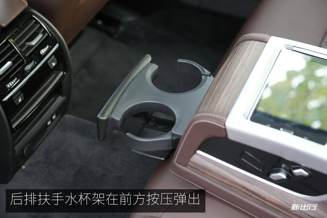 2019款宝马530le先锋版试驾,2019款宝马530le豪华版试驾