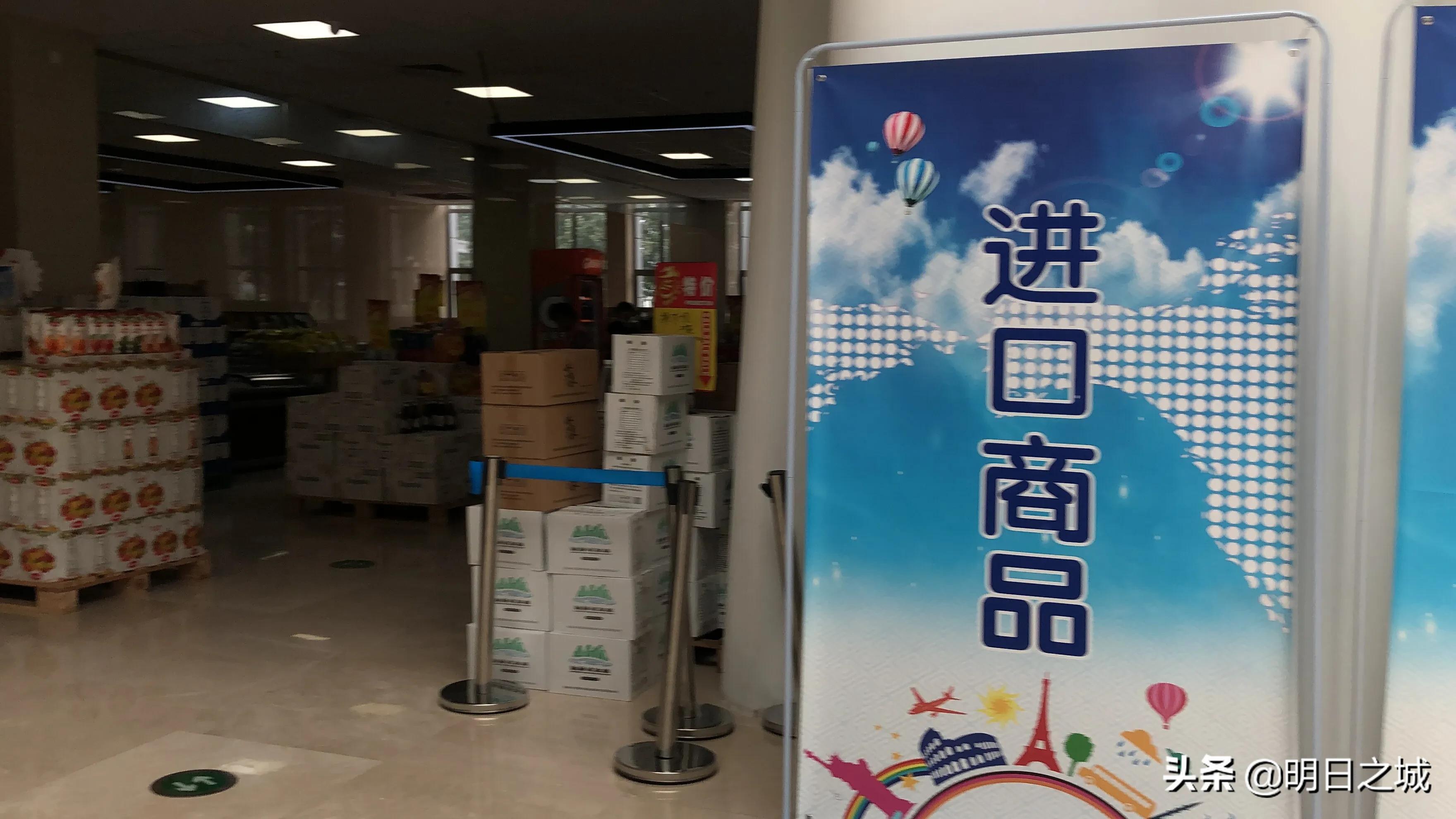 长春俄罗斯免税店,俄罗斯进口网红零食推荐