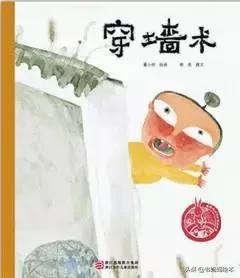 中华传统的文化,中华文化博大精深藏在古诗中