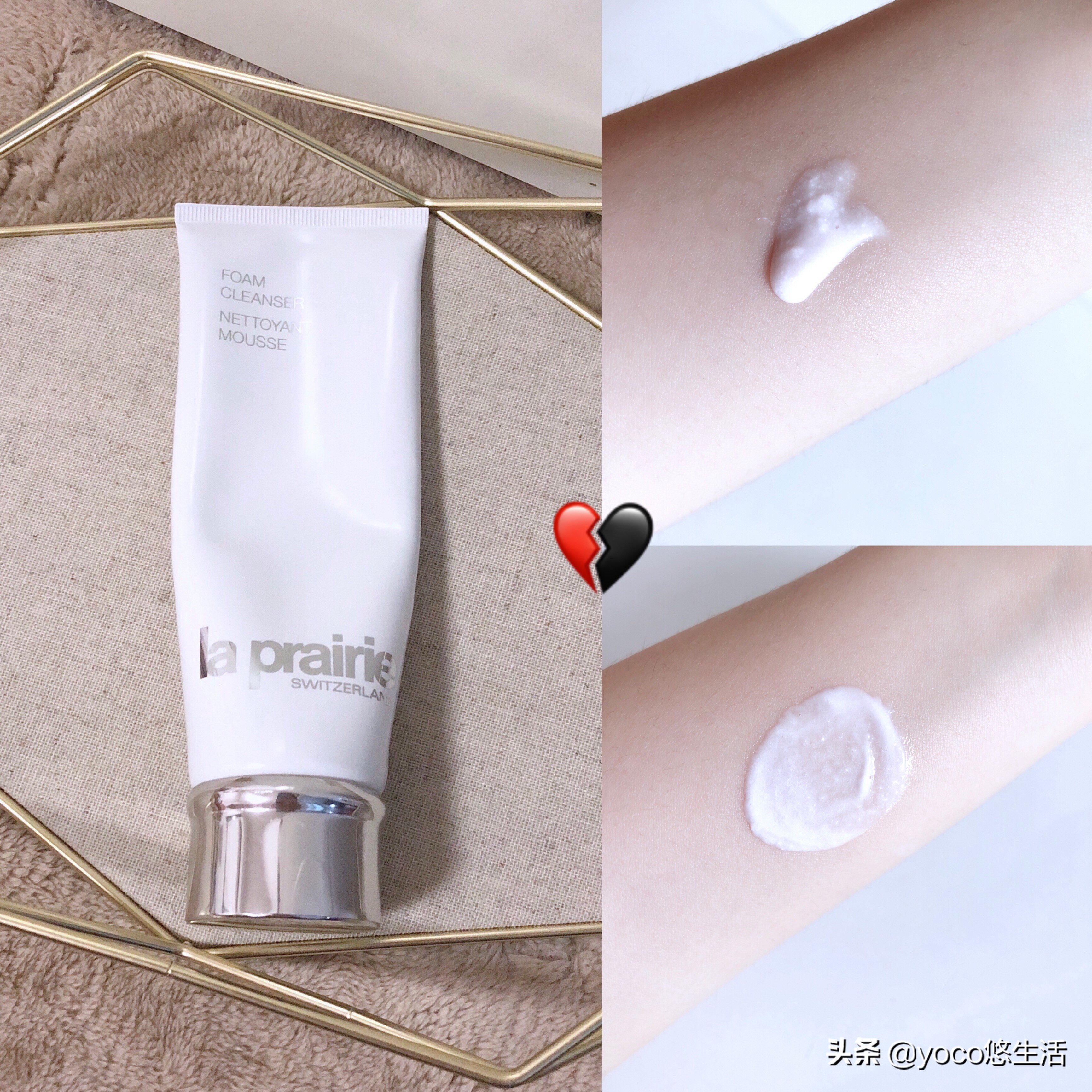 莱珀妮值得买的护肤品,莱珀妮是最好的化妆品吗