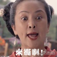 毫无求生欲的客服,淘宝客服幽默的套路是什么