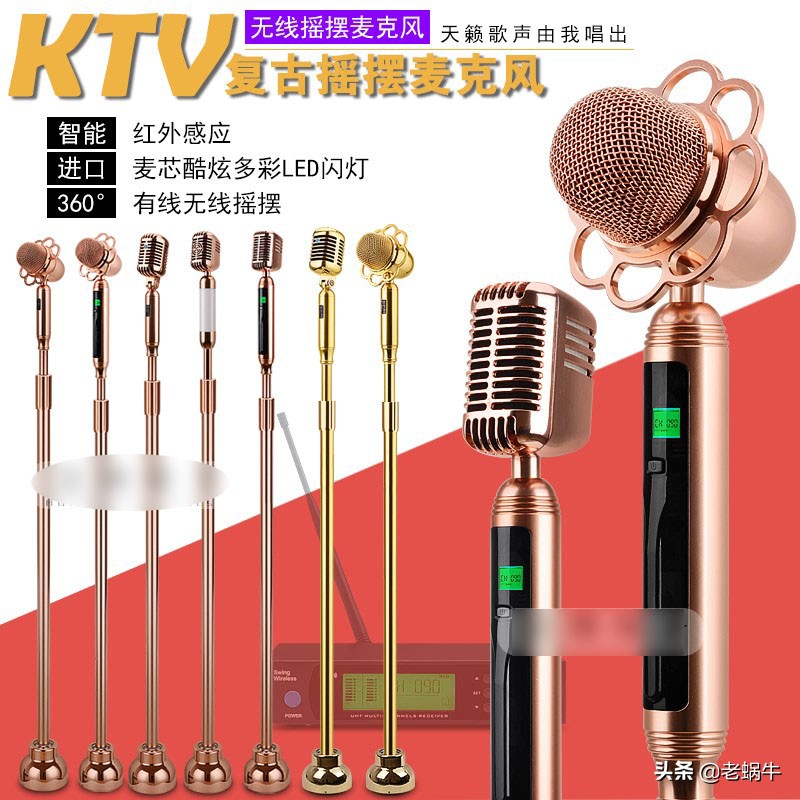 家庭版ktv设备推荐简易,家庭卡拉okktv设备