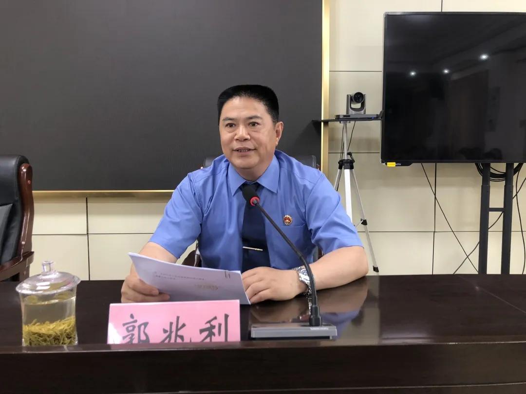 长治市检察院召开全院干警大会,市人民检察院召开党组会议