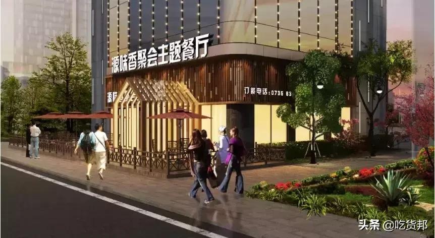 吃羊蝎子攻略,宁夏吃羊攻略你请收好