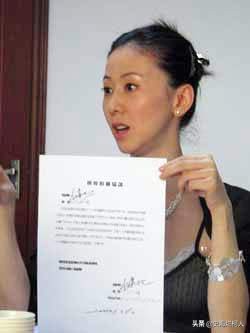 18年前,汤加丽拍大尺度写真,赚17万稿费被告侵权,赔摄影师10万