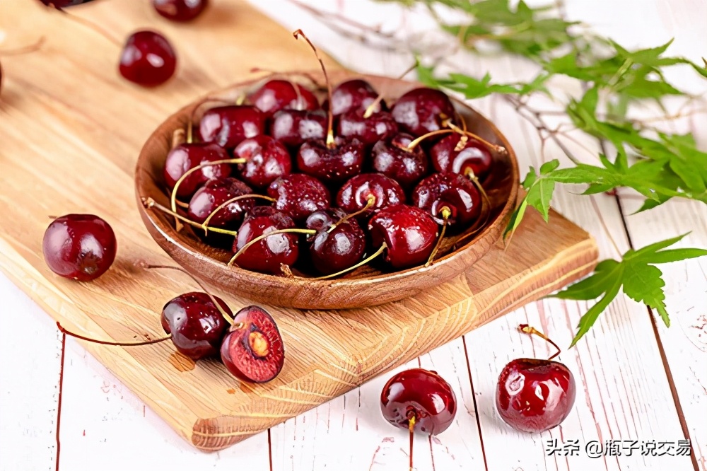 *口车进**厘子价格暴涨220%？车厘子更贵了，还有车厘子自由吗？