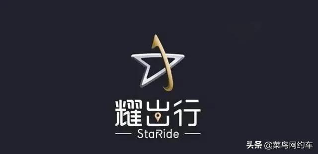 月入3万网约车,月入过万的网约车司机招聘