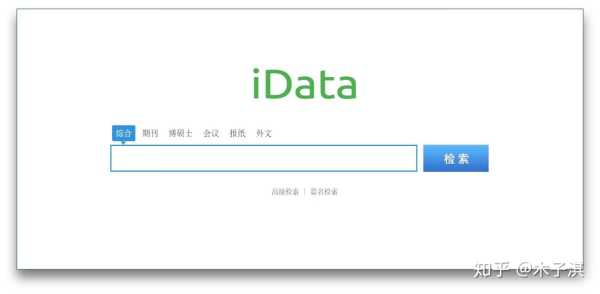 十个功能强大的小众网站,9个有趣又好玩的小众网站