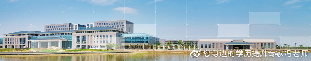 自考医学类专业可以考执业医师吗,自考成考国开远程哪个含金量高