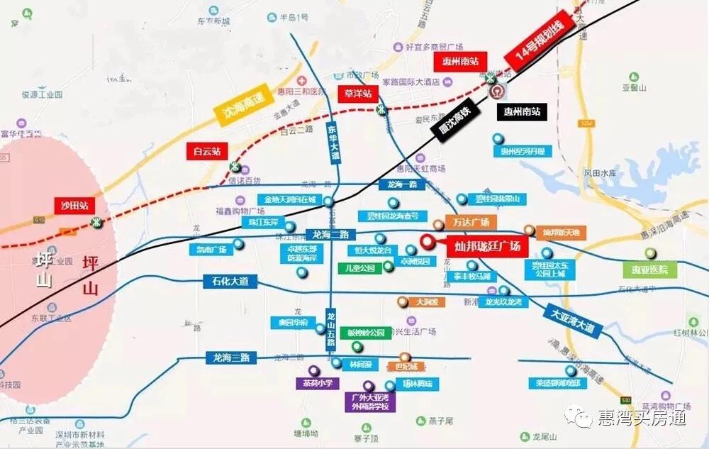 灿邦珑廷广场地址在哪里,灿邦珑延广场好不好