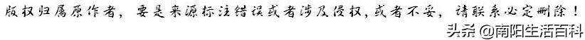 “中国酵素之都”等你来----南阳南召