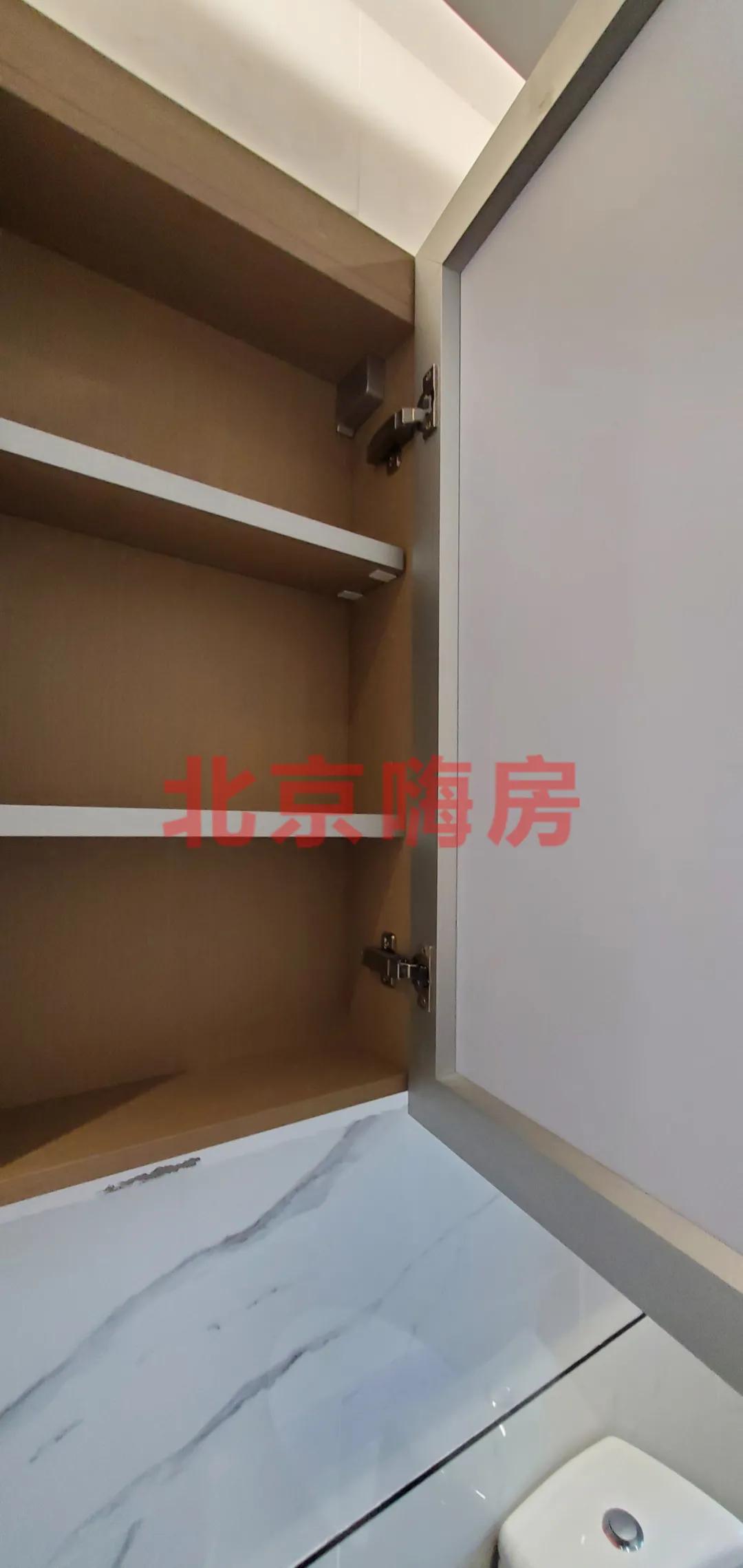 北京中海望京府交房视频,北京中海望京府业主论坛