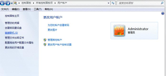 电脑开机密码怎么设置隐藏,电脑被设置开机密码该怎么解开