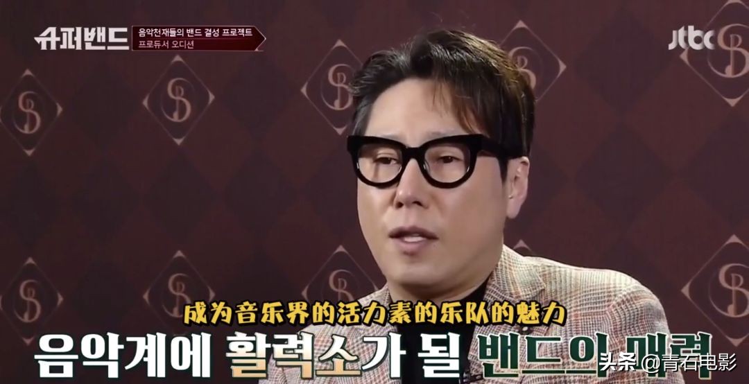 9.7分！连林肯公园的DJ的都来了，韩国音乐选秀综艺，奖金1亿韩元