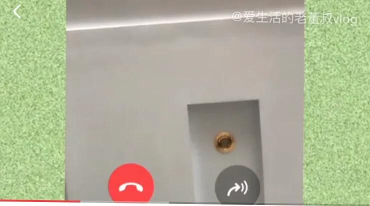 如何设置微信语音通话铃声自定义,微信语音对方听到的铃声怎么设置