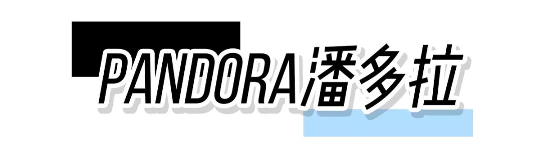 施华洛世奇现在怎么便宜了,施华洛世奇为什么掉价了