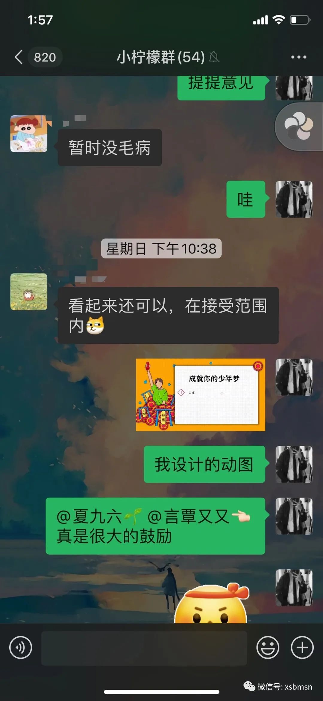人为什么要努力呢你问过你自己吗,你问我为什么要努力我只能靠自己