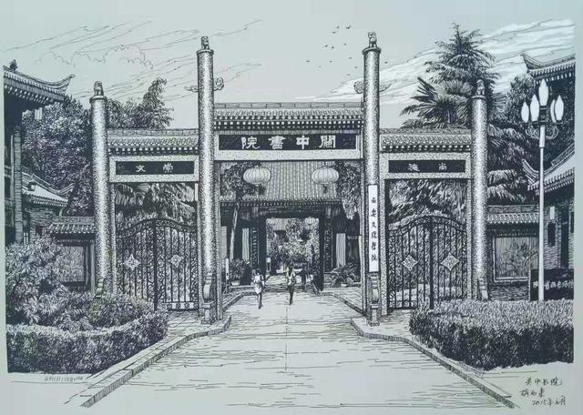 西安大雁塔手绘教程,西安手绘在哪