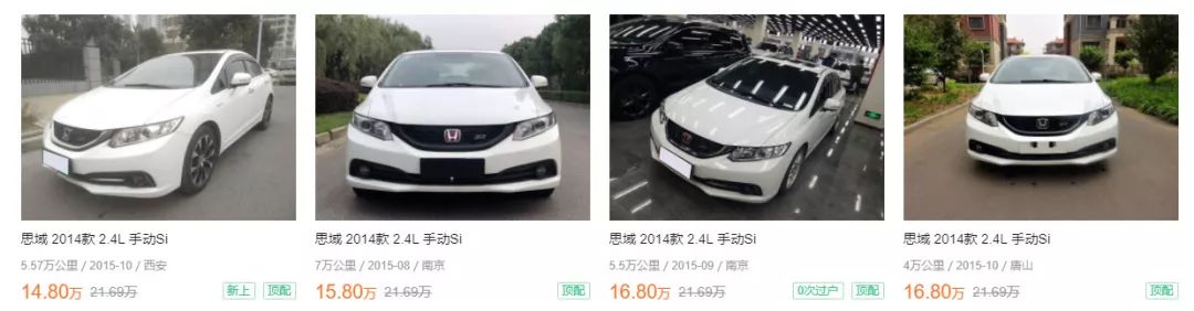 本田轻踩刹车异响解决方法,本田110cc踏板异响通病