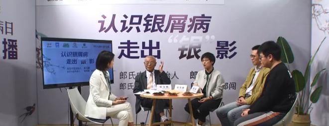 黄帝内经治疗湿疹的秘方,天一冷皮肤就痒怎么办