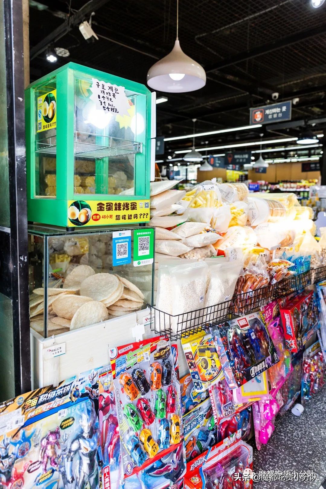 韩国人逛中国超市,韩国人最喜欢的购物时间点