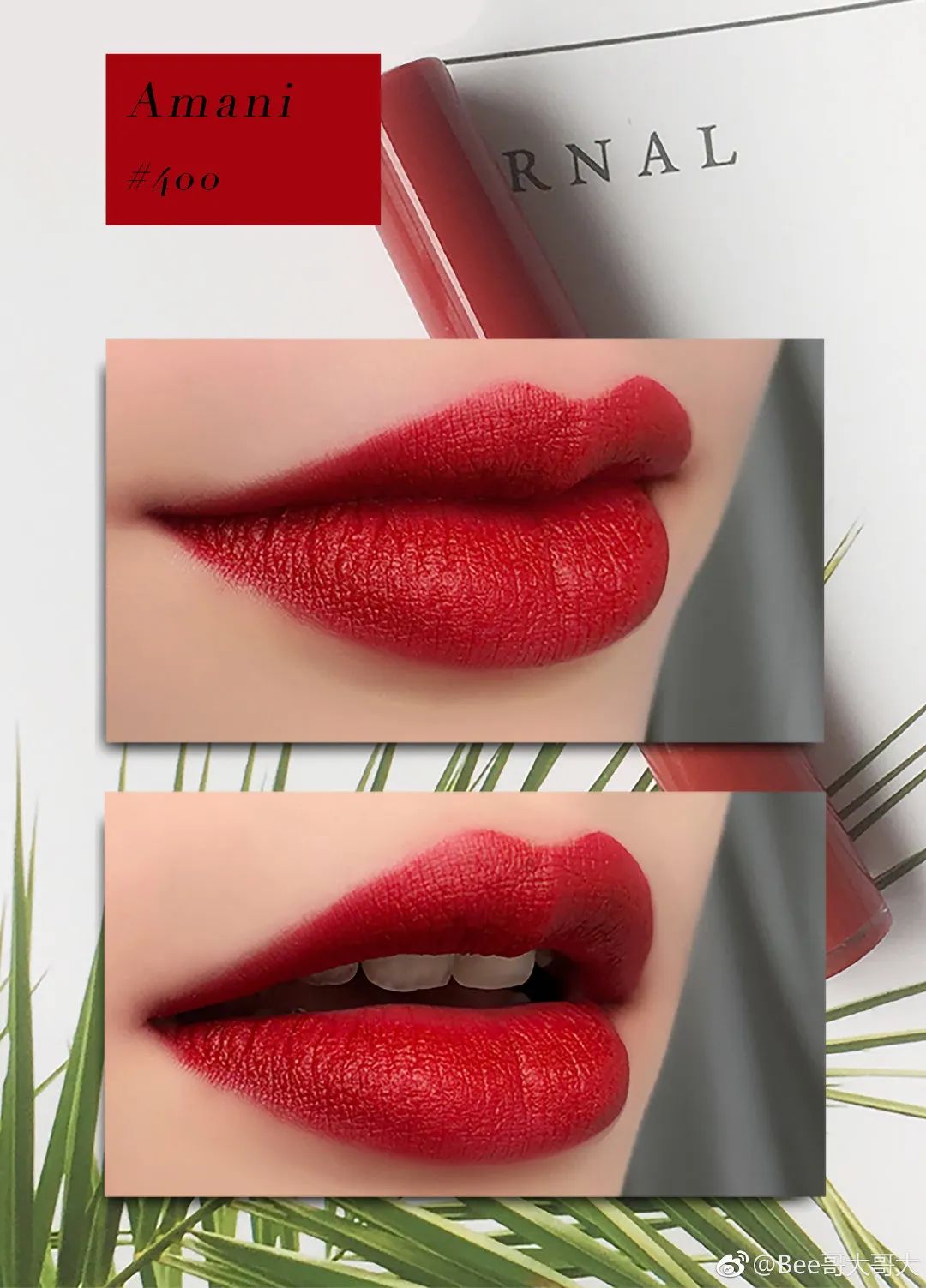 口红对一个人很重要,口红哪个代表爱意