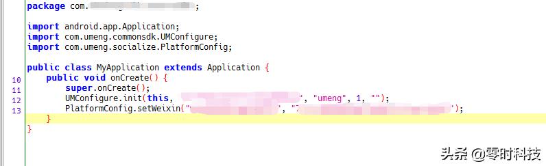 交易所安全性进行评级,交易所app安全下载
