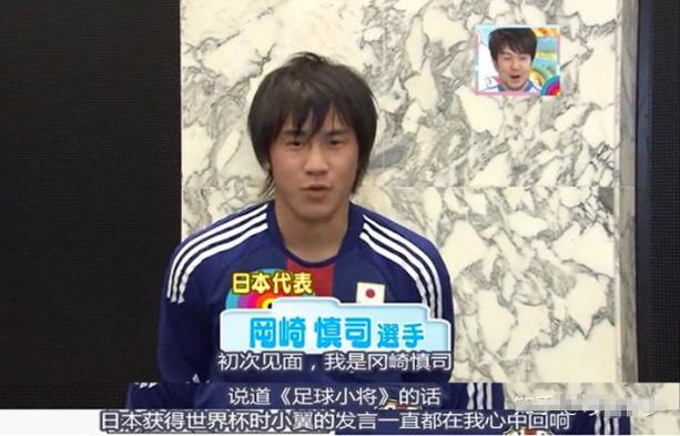 高桥阳一足球小将漫画顺序,高桥阳一还画足球小将吗