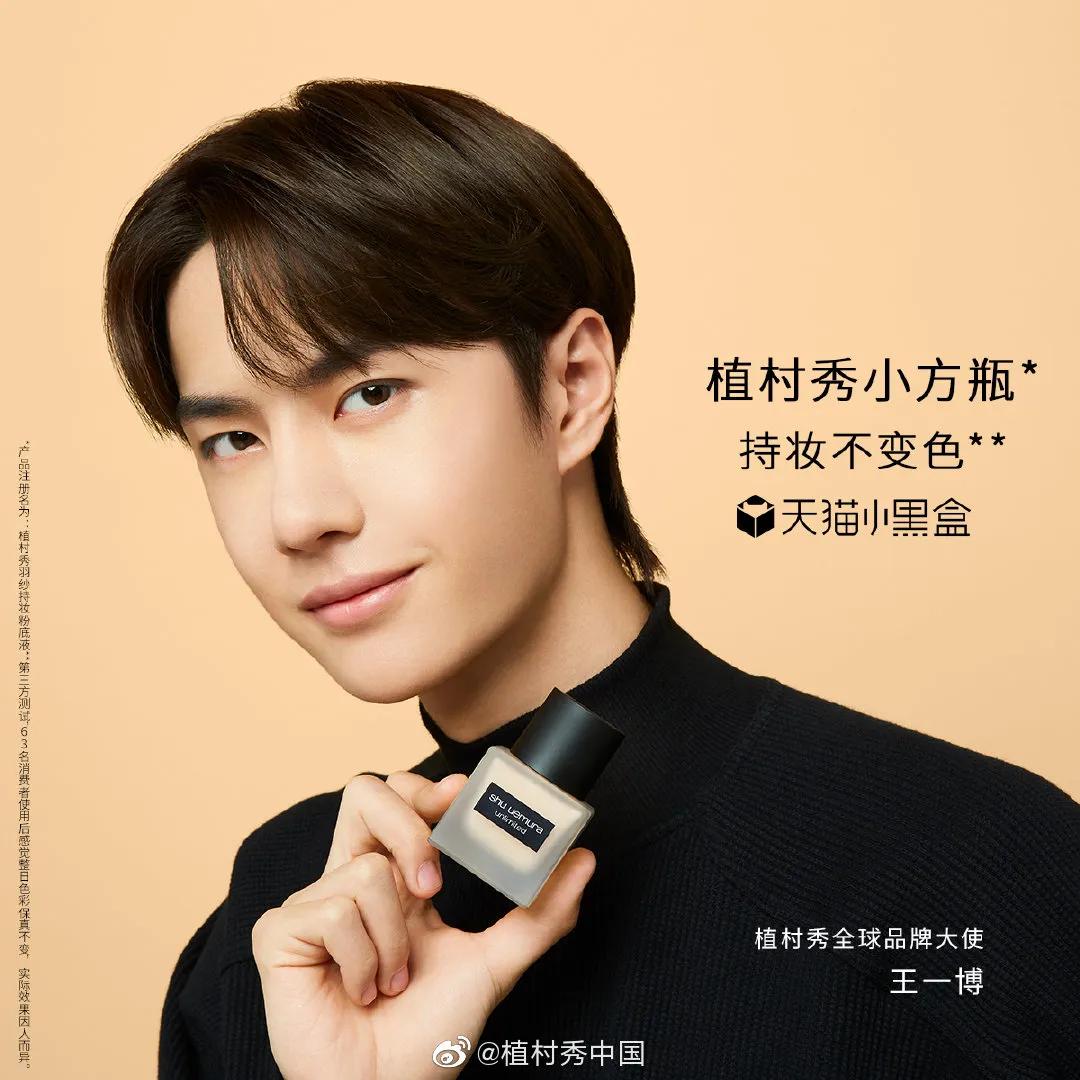 红血丝粉底液推荐学生党平价,粉底液推荐学生党公认好用平价