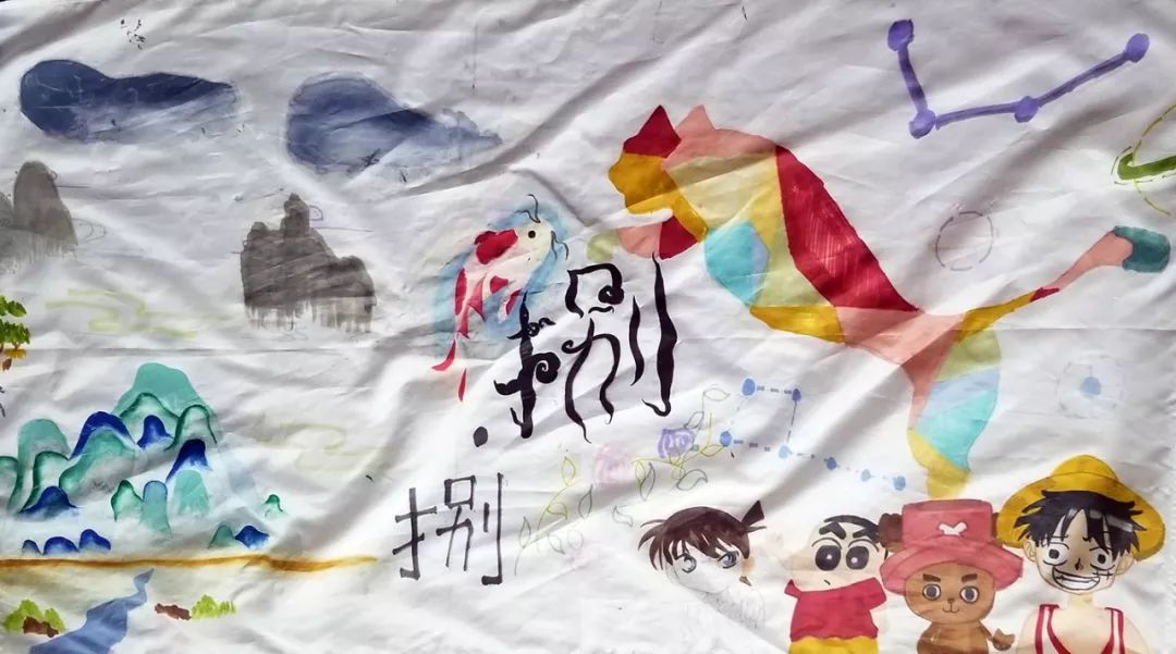 渭南初级中学:逆天了!这些队旗都是学生设计的