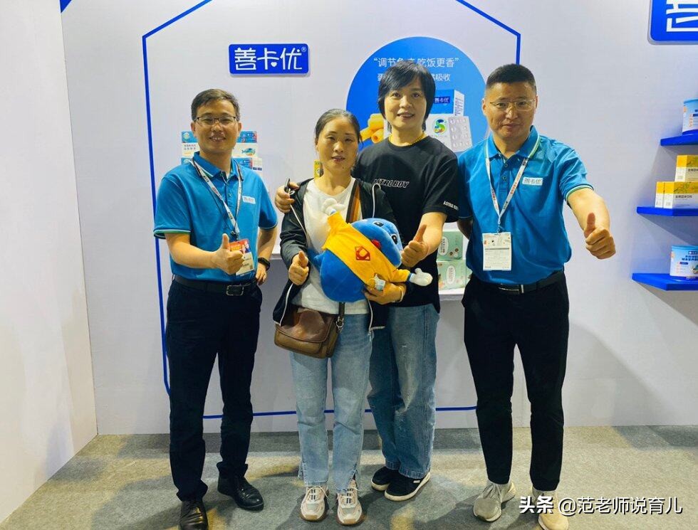 第21届cbme孕婴童展攻略,第21届cbme孕婴童展河南参会品牌