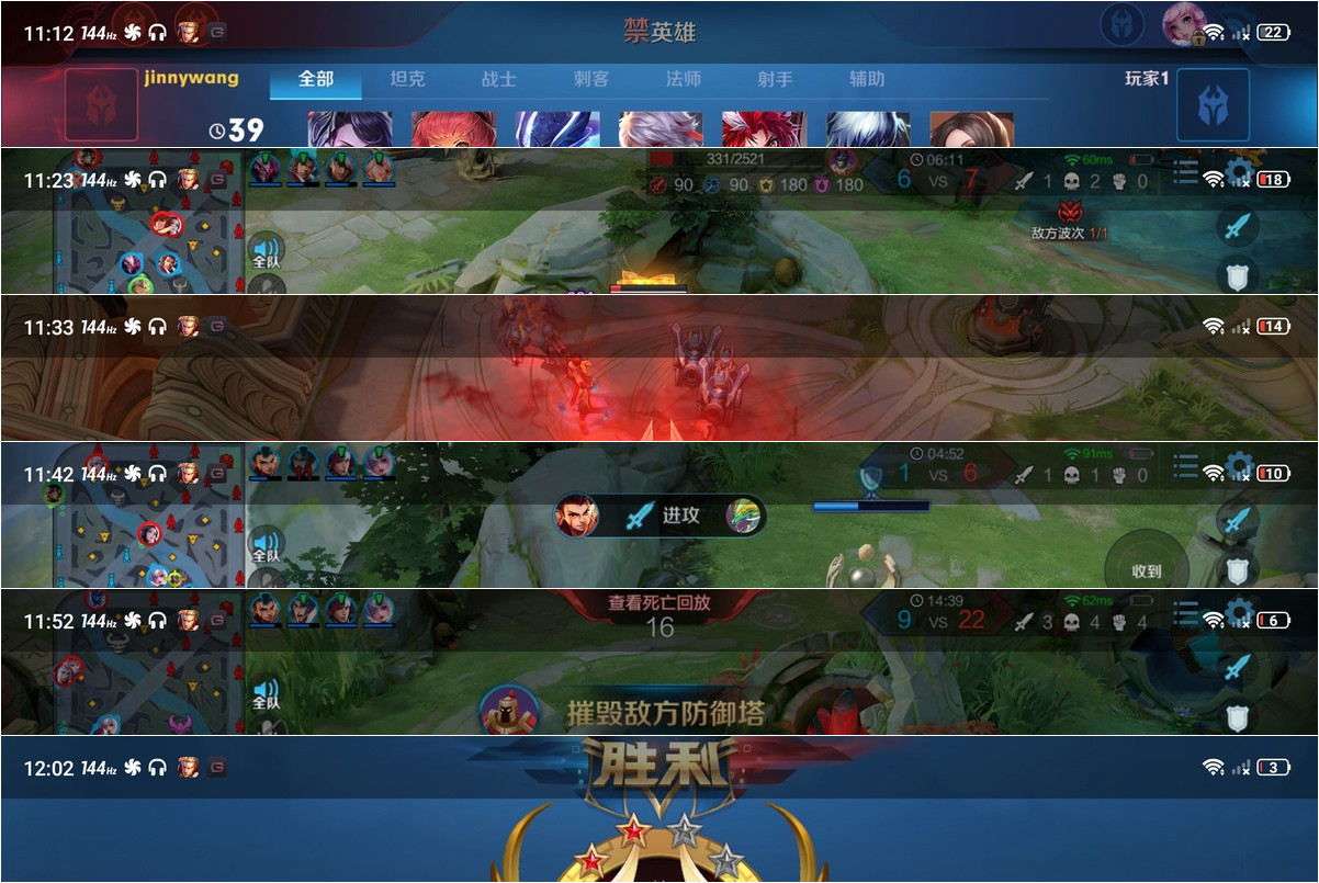 红魔5g游戏手机为什么体验更流畅,红魔5g游戏手机强在哪