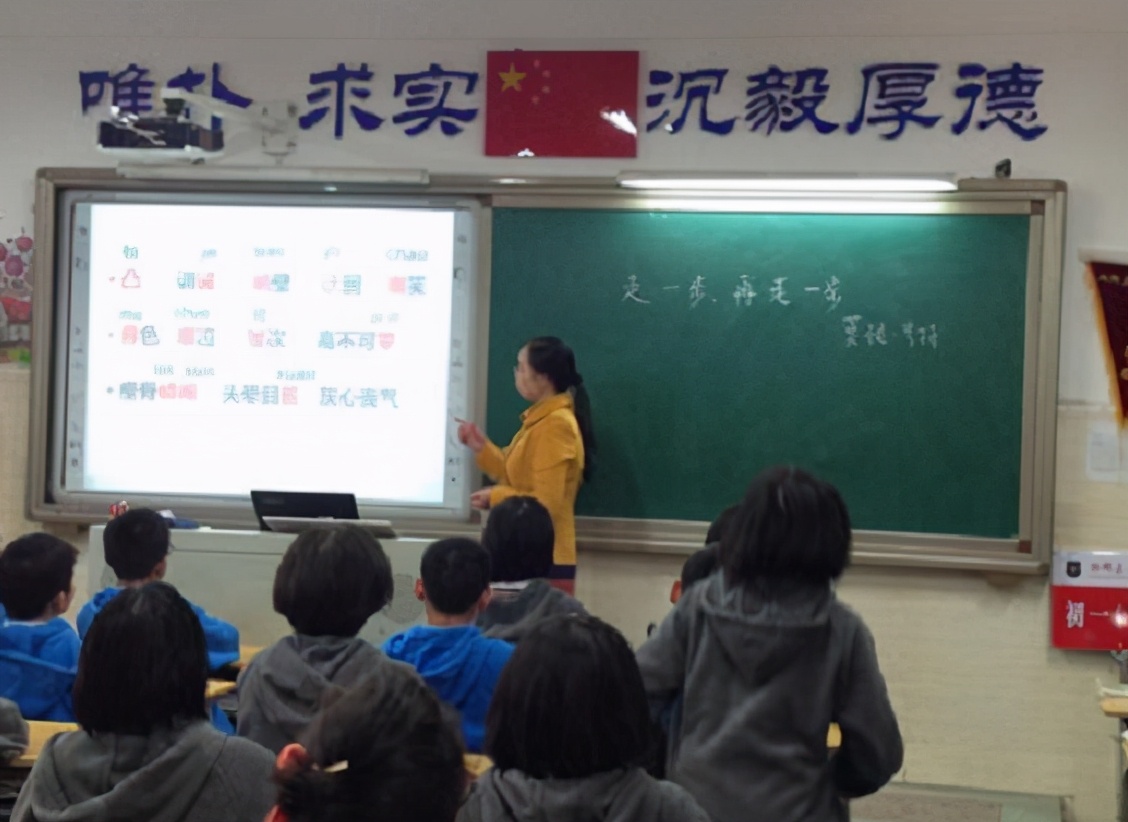 用扩音器上课对学生有影响吗,规定小学上课可以用扩音器吗